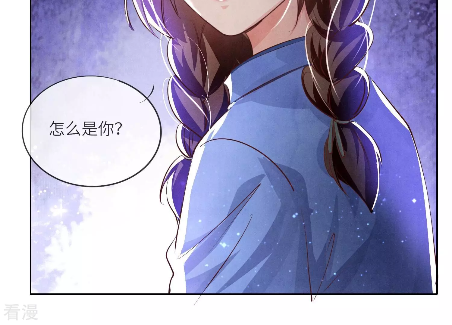 第 105 页