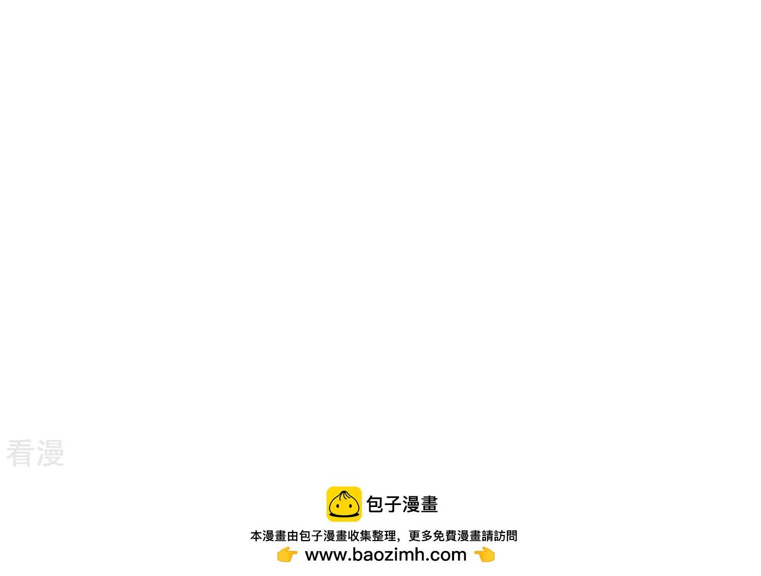 第 106 页