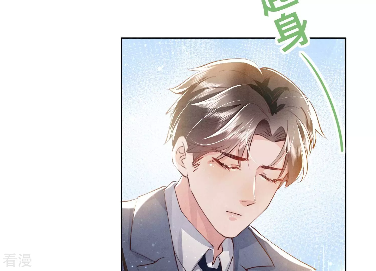 第 39 页