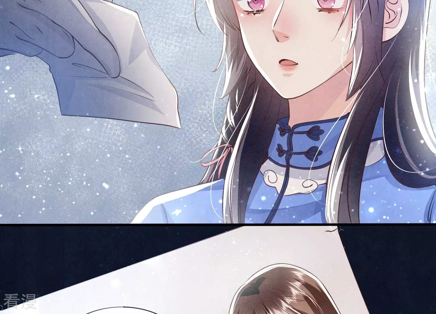 第 43 页