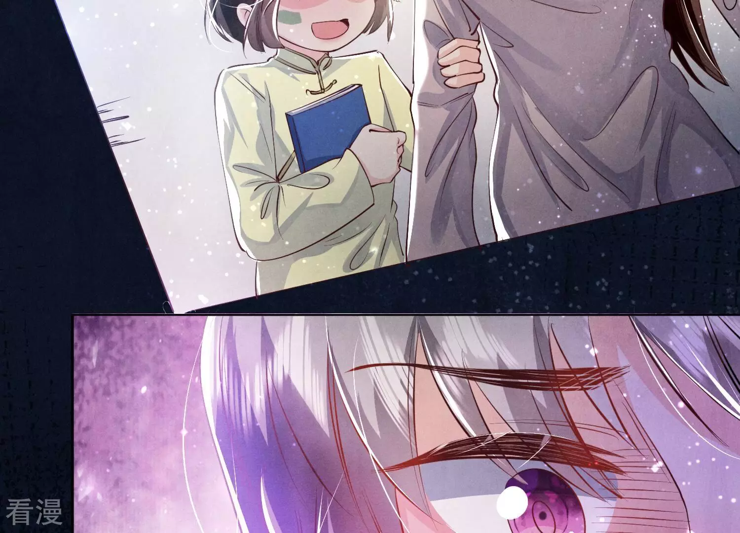 第 45 页