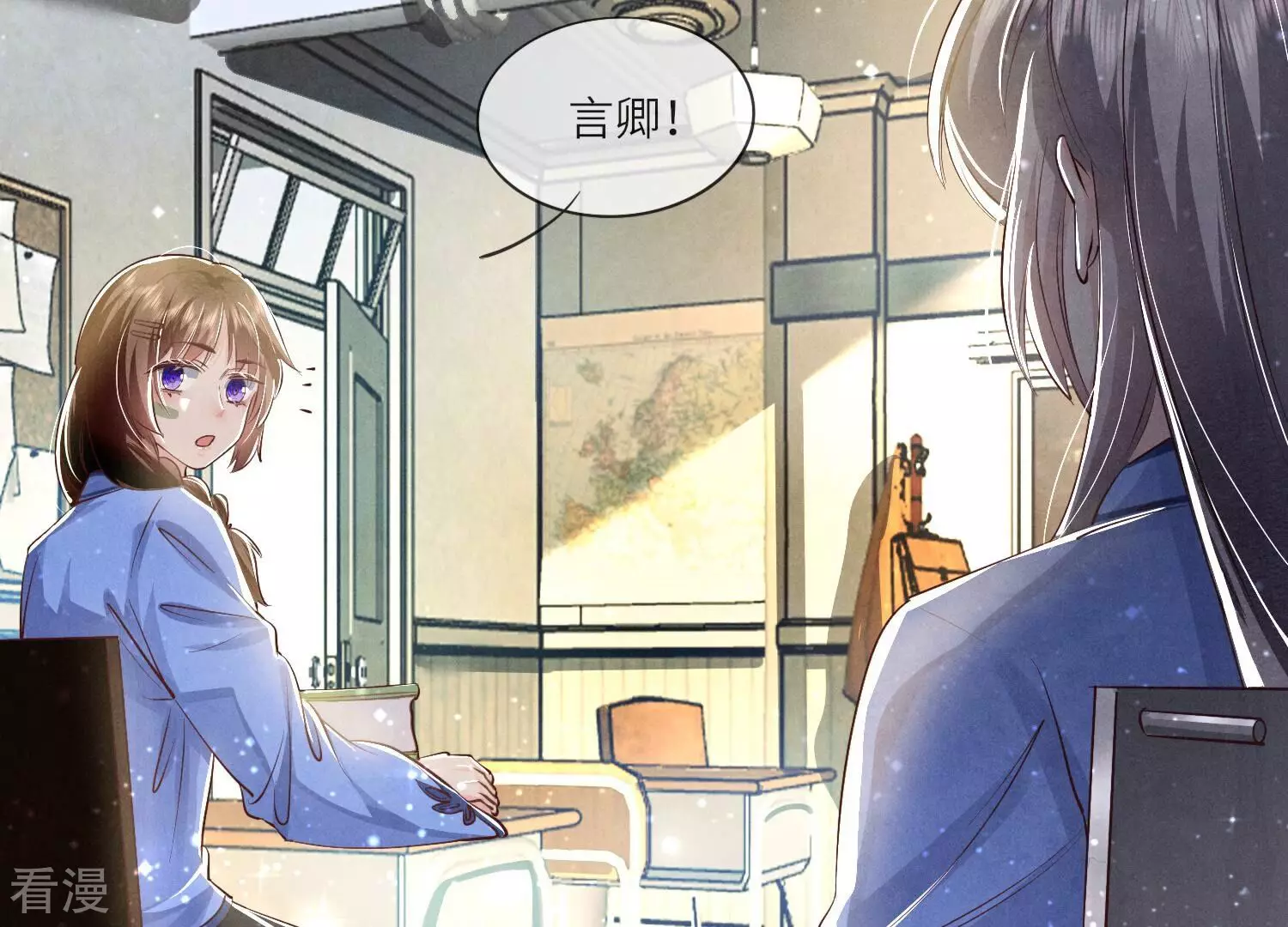 第 55 页