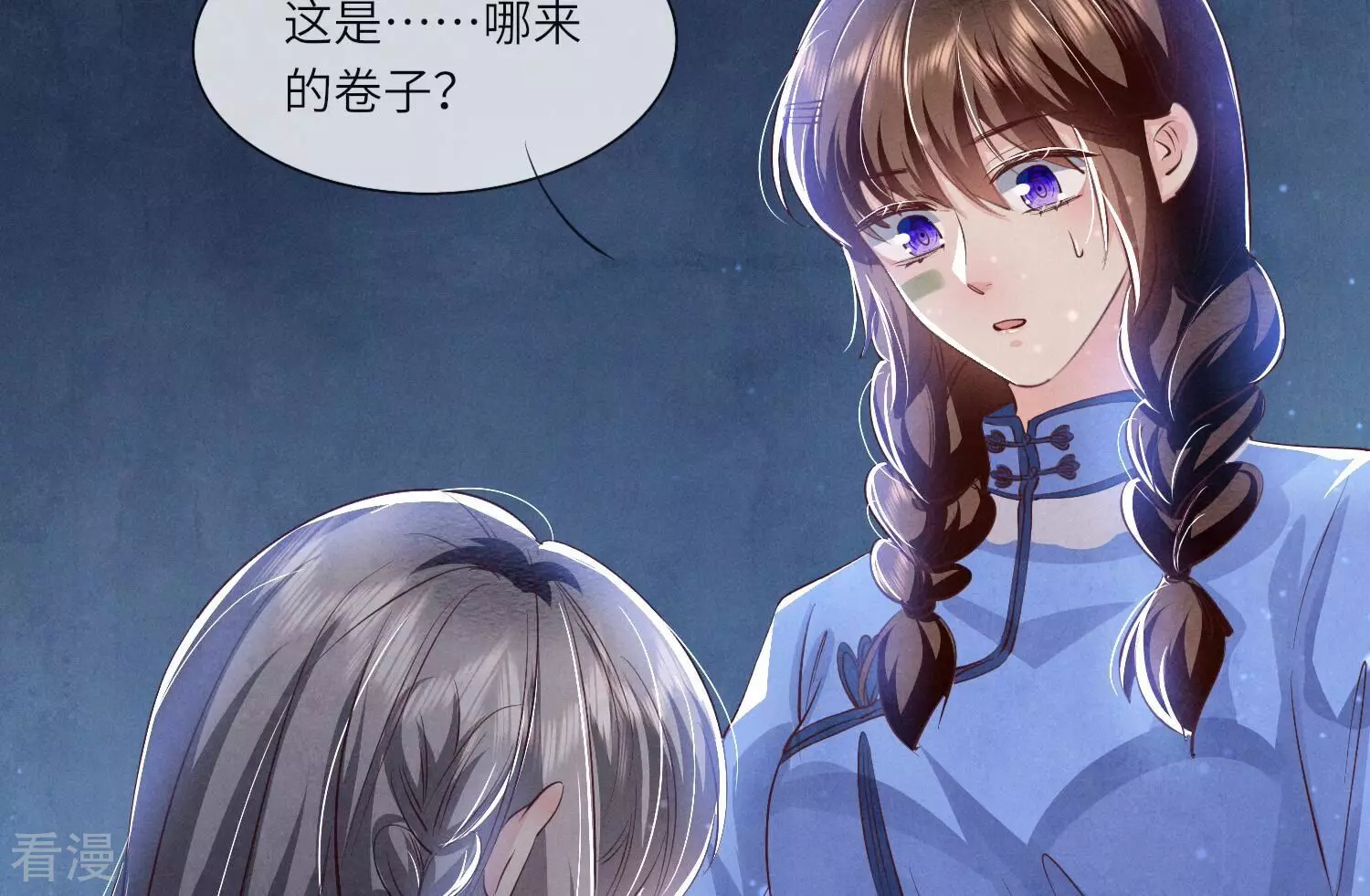 第 62 页