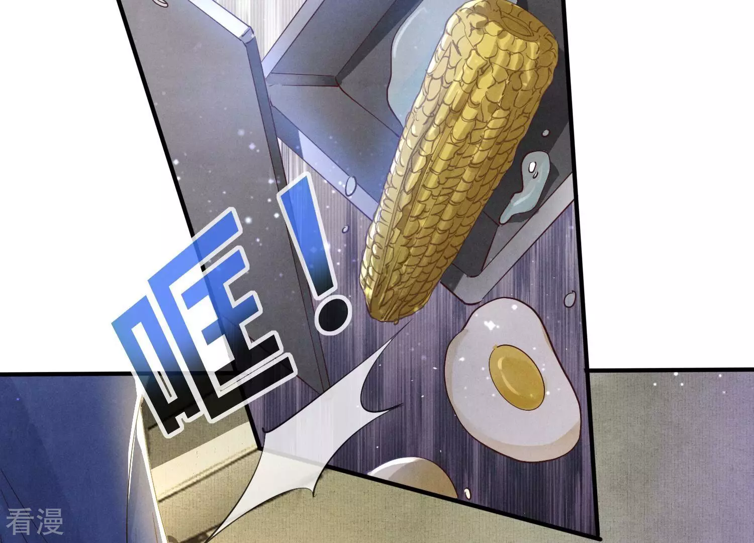 第 67 页