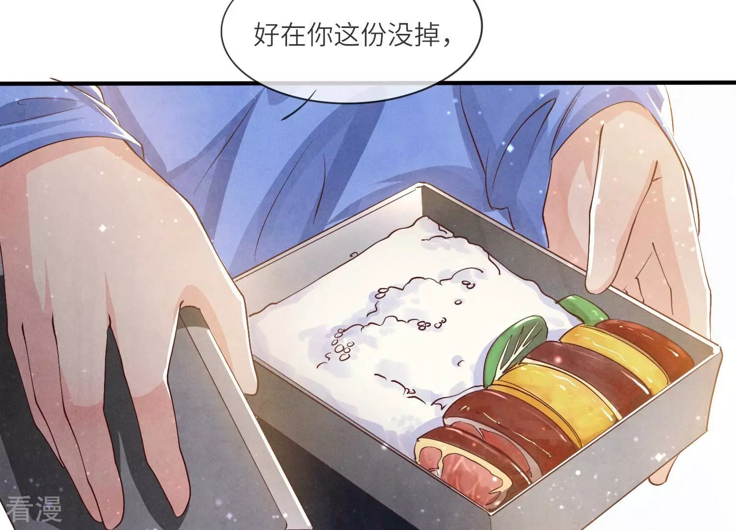 第 73 页