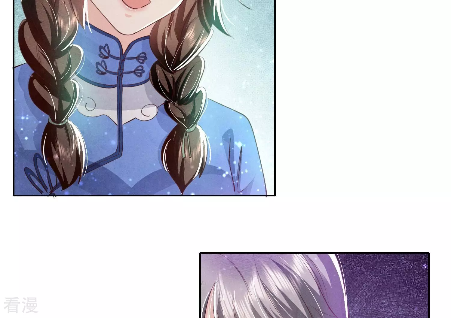 第 75 页
