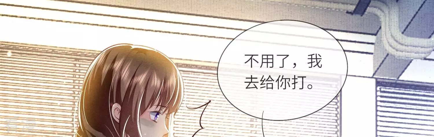 第 78 页