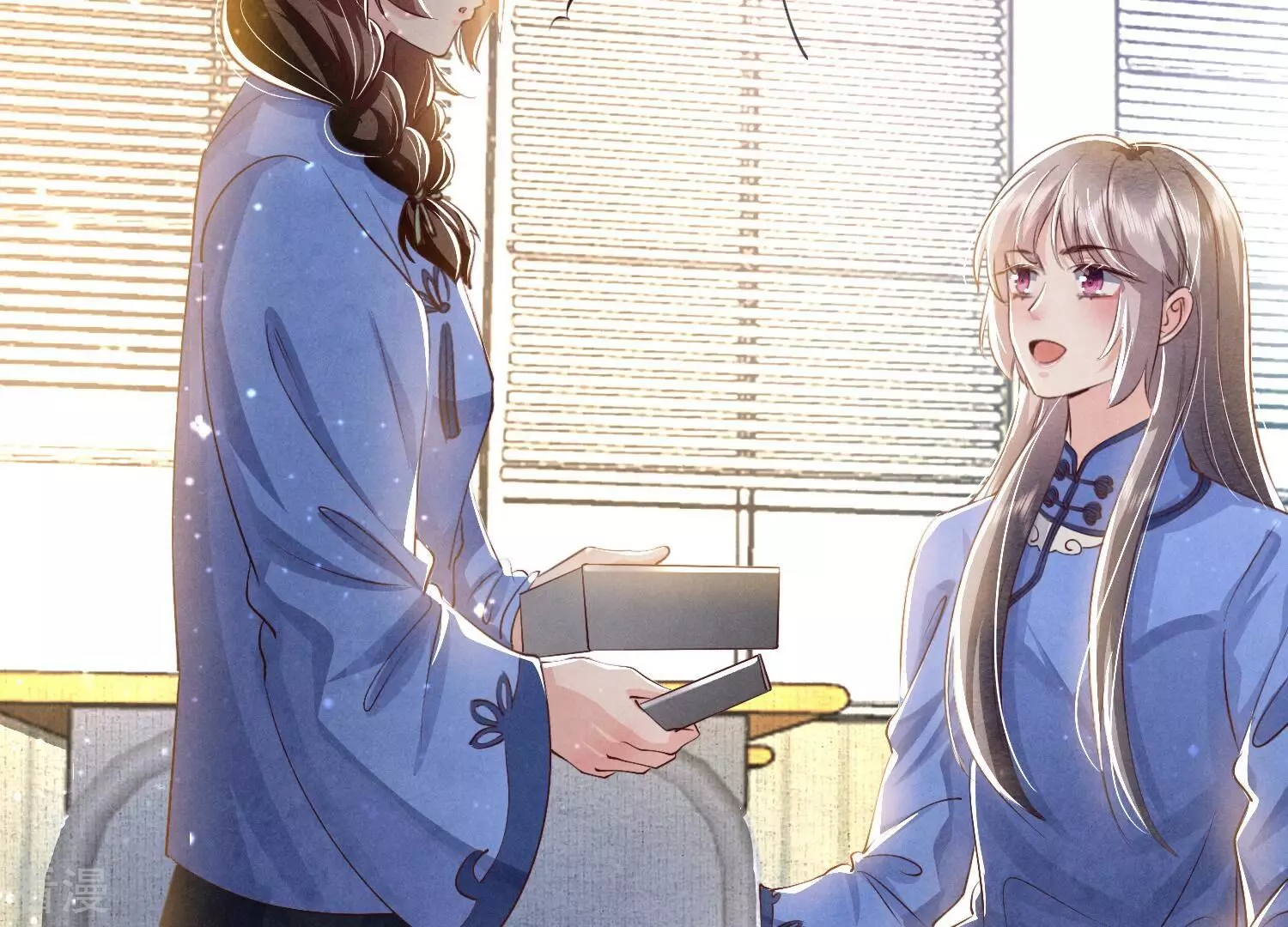 第 79 页
