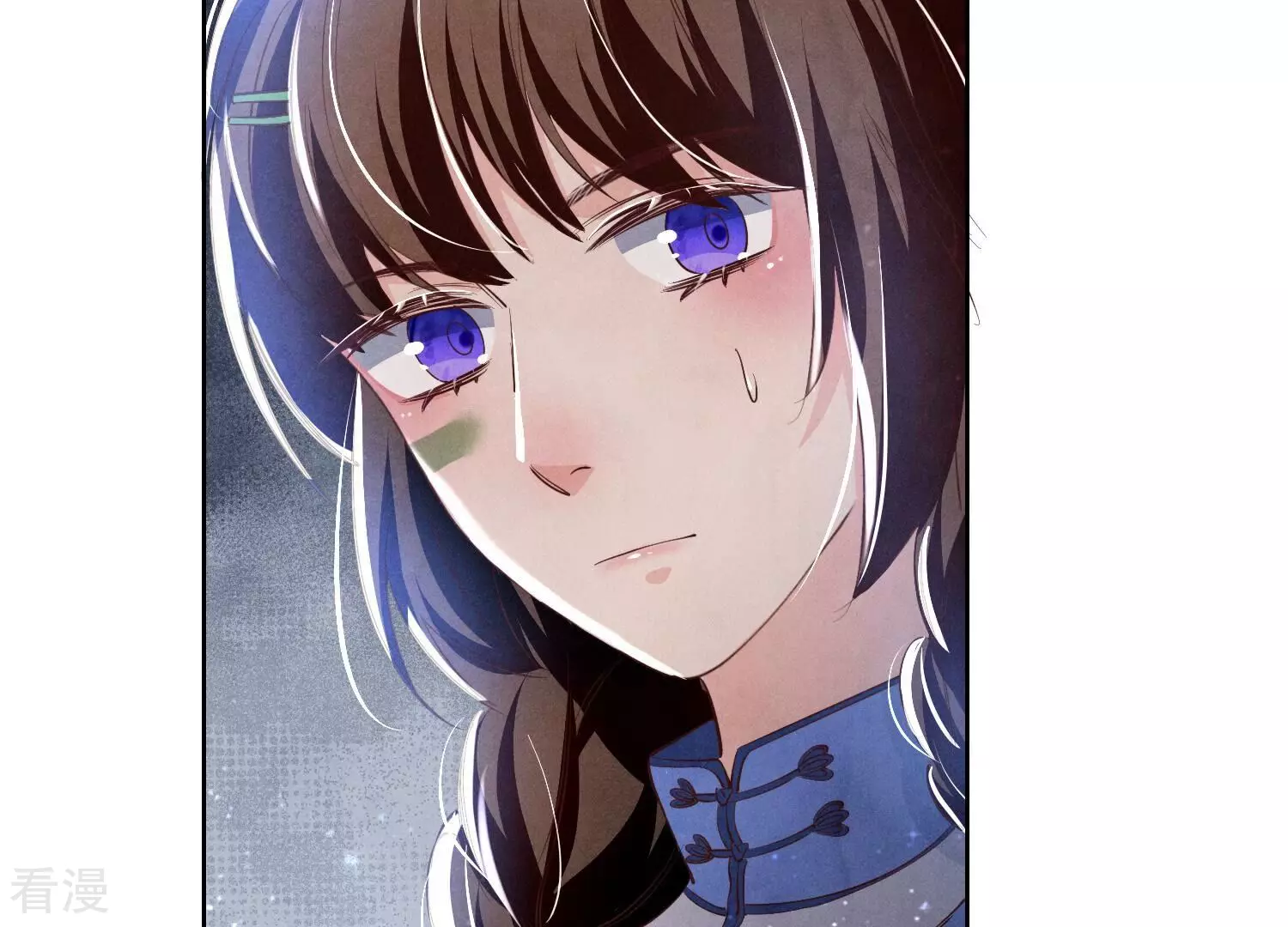 第 92 页