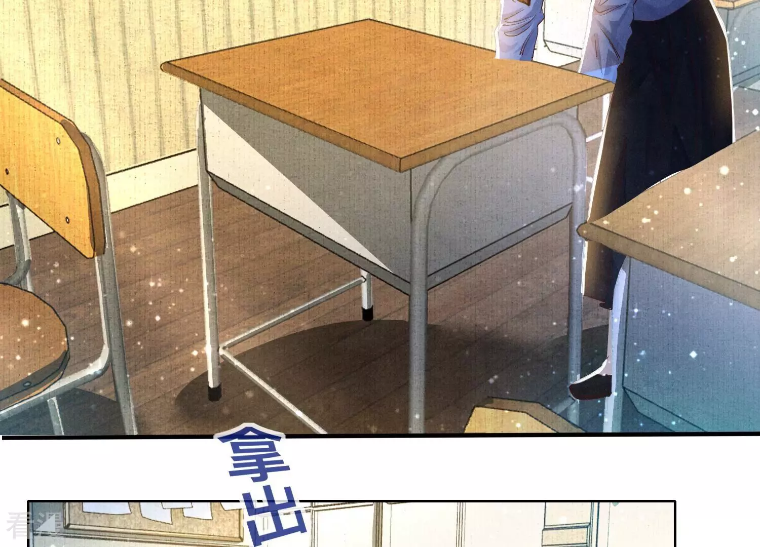 第 95 页