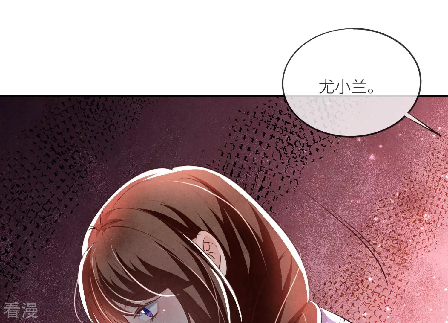 第 98 页