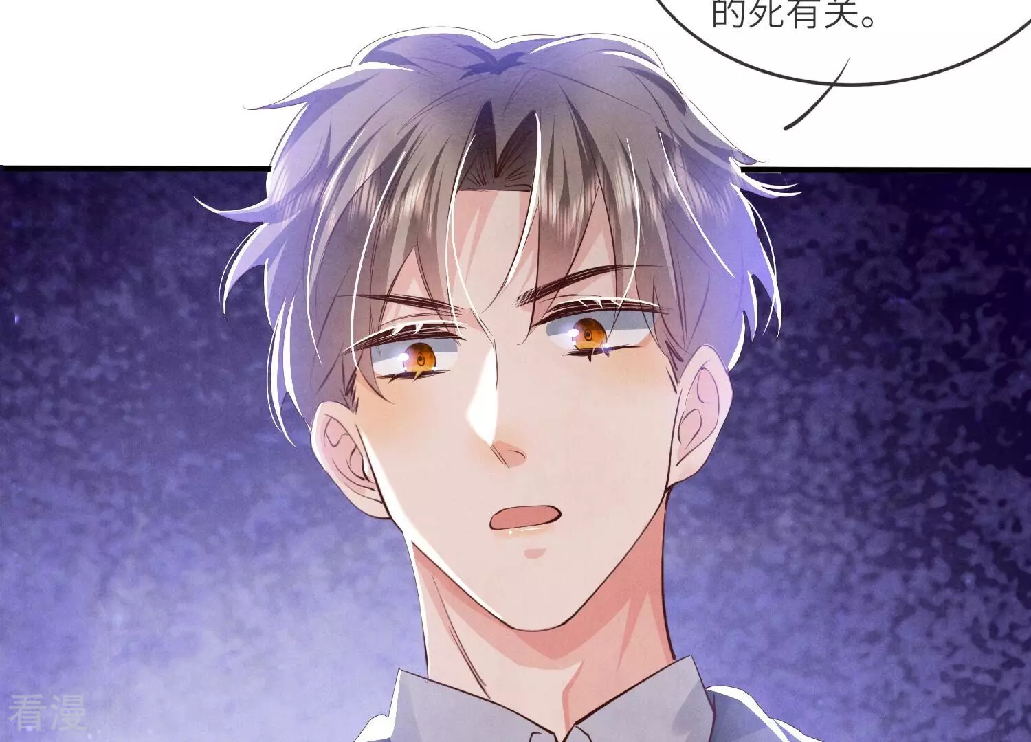第 40 页