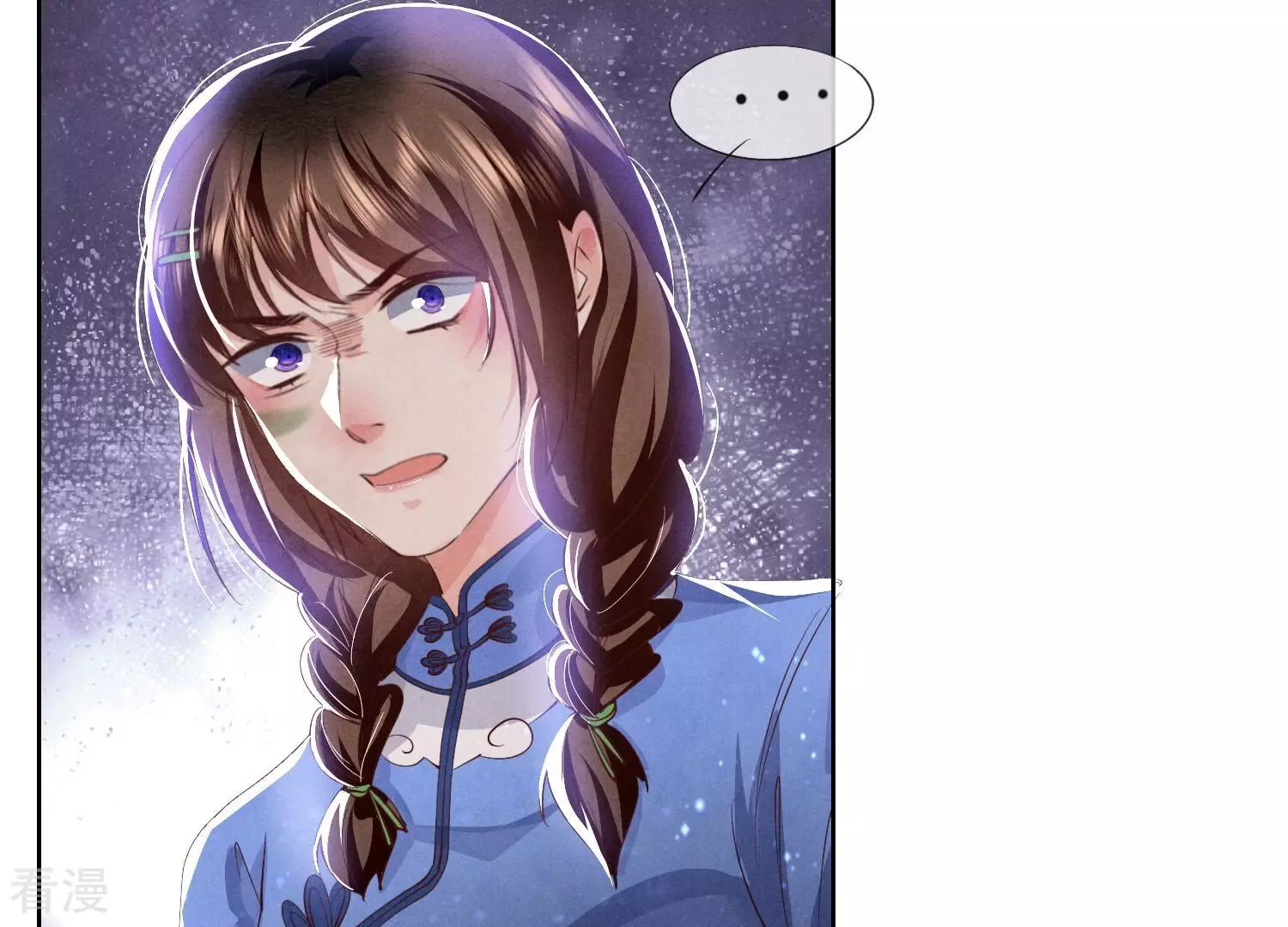 第 43 页