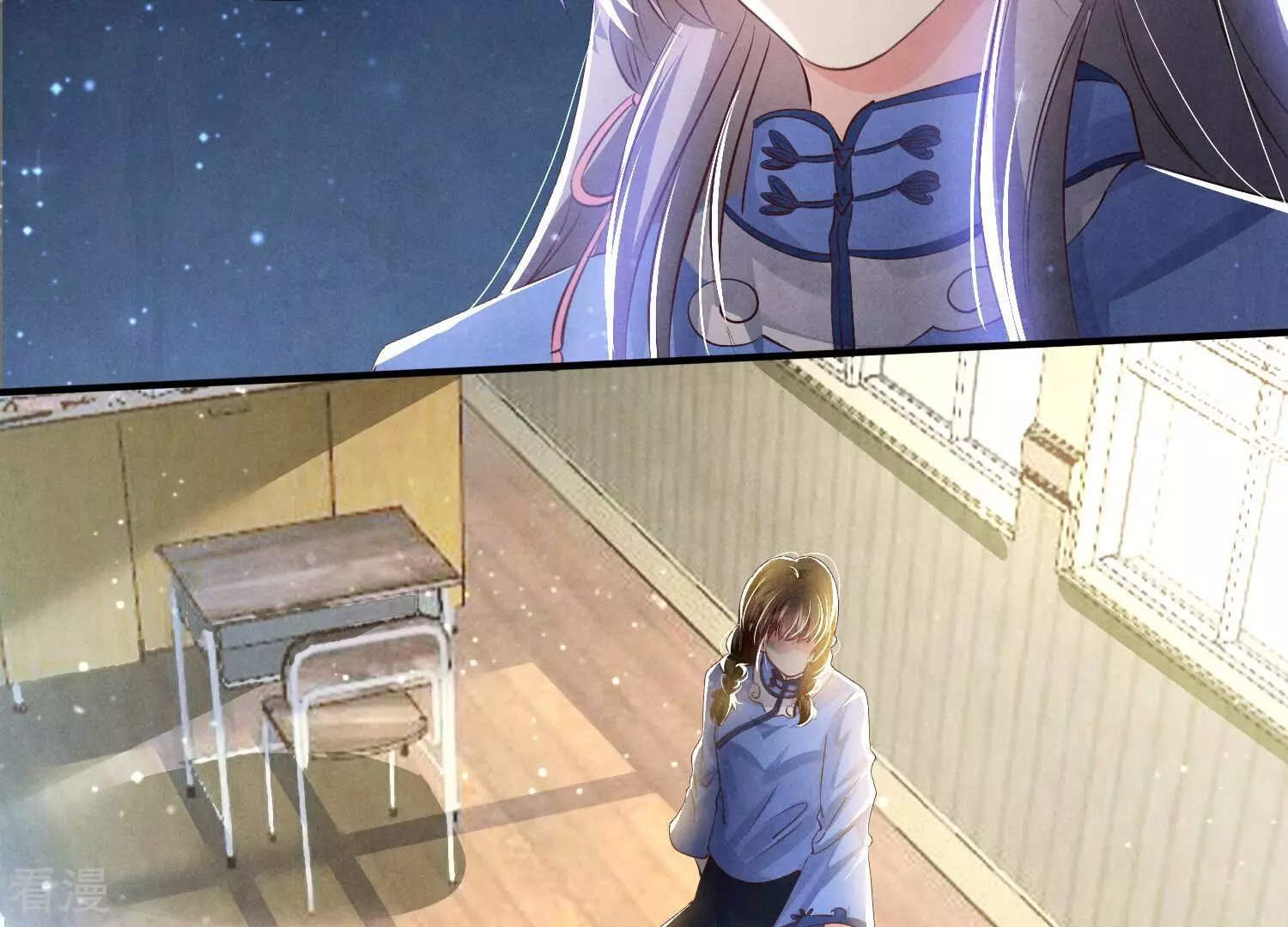 第 49 页