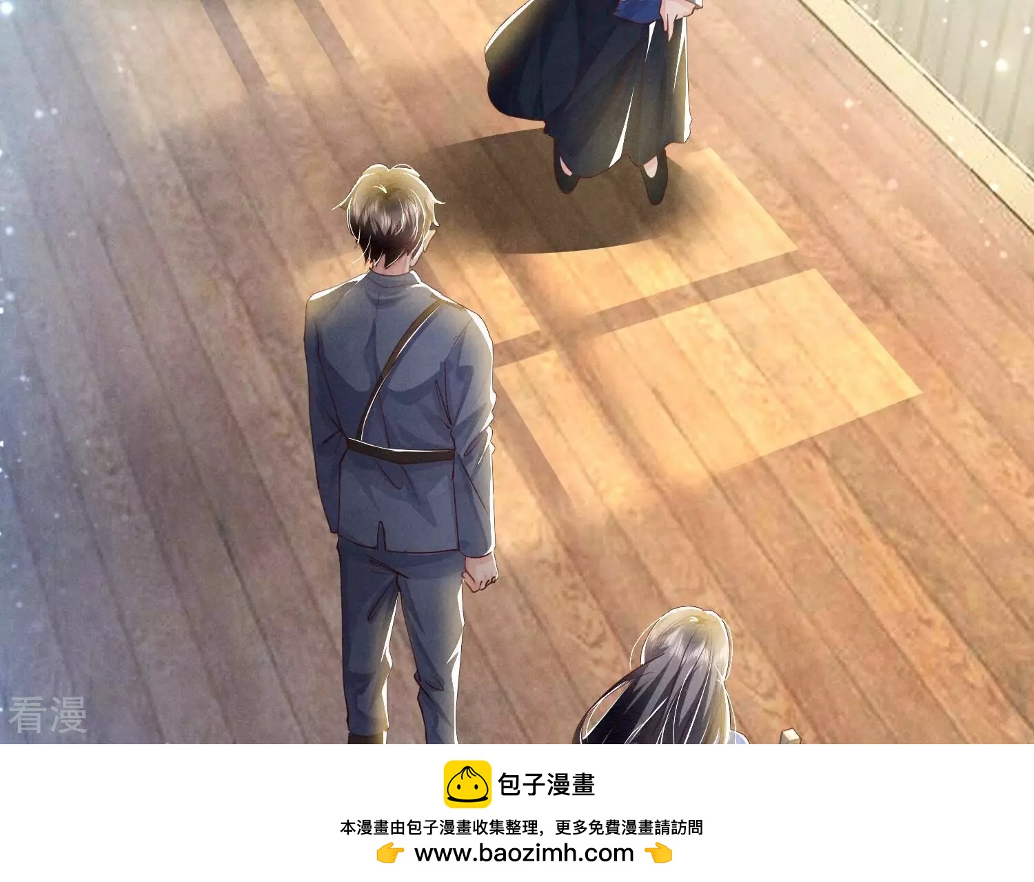 第 50 页