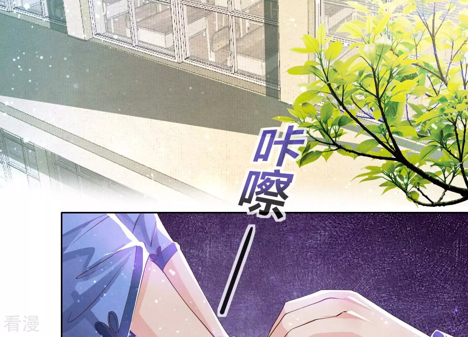 第 53 页