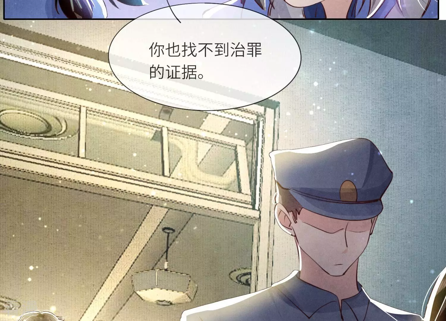 第 59 页