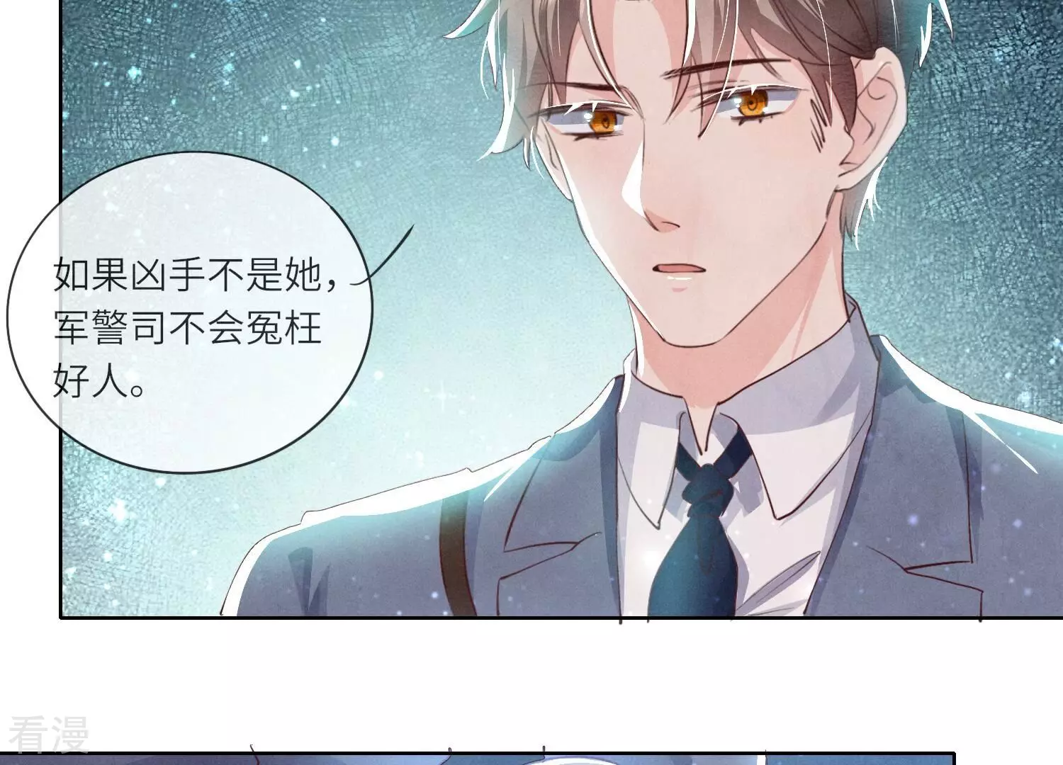 第 62 页