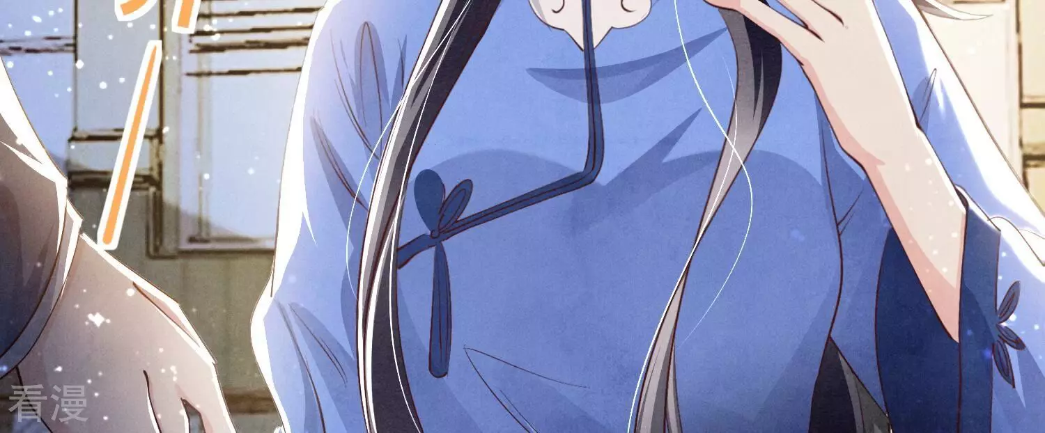 第 76 页