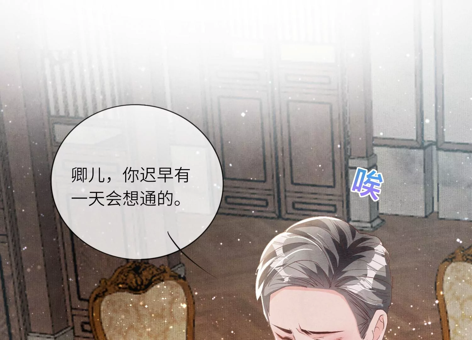 第 104 页