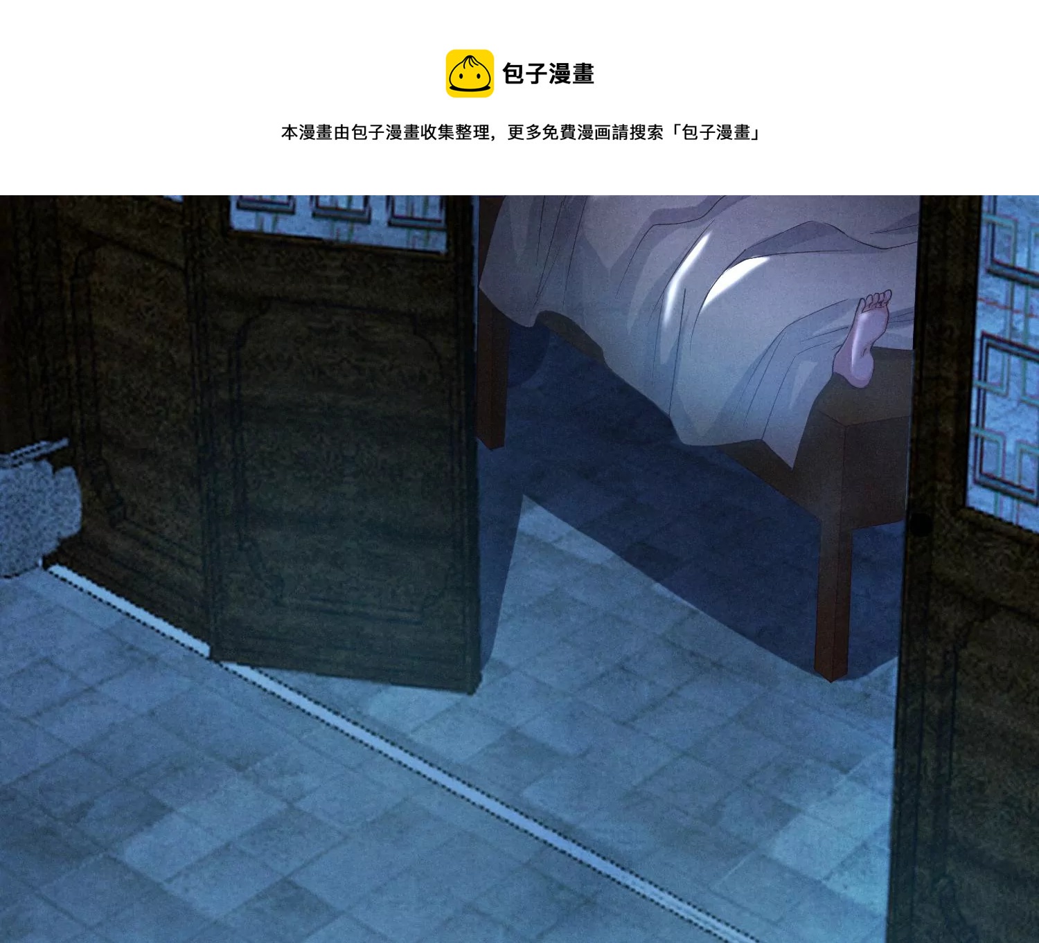 第 113 页