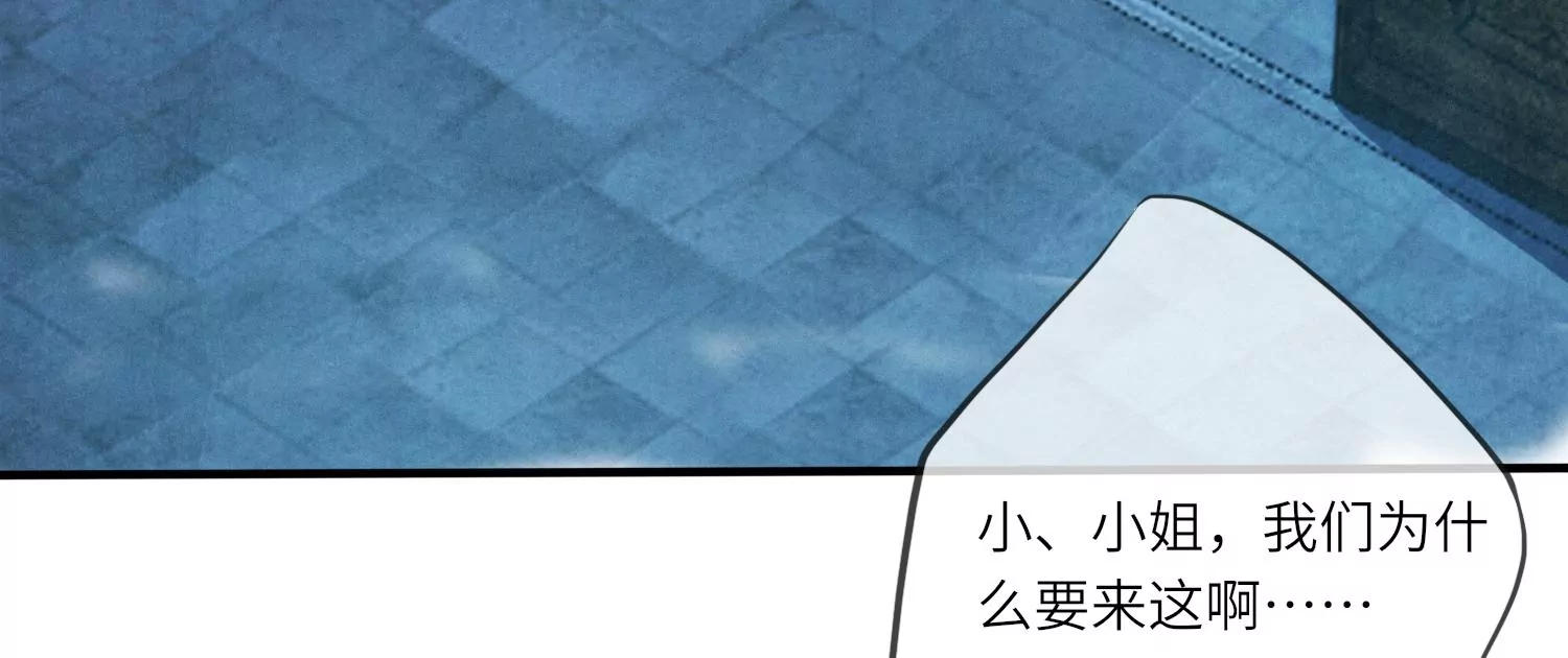 第 114 页