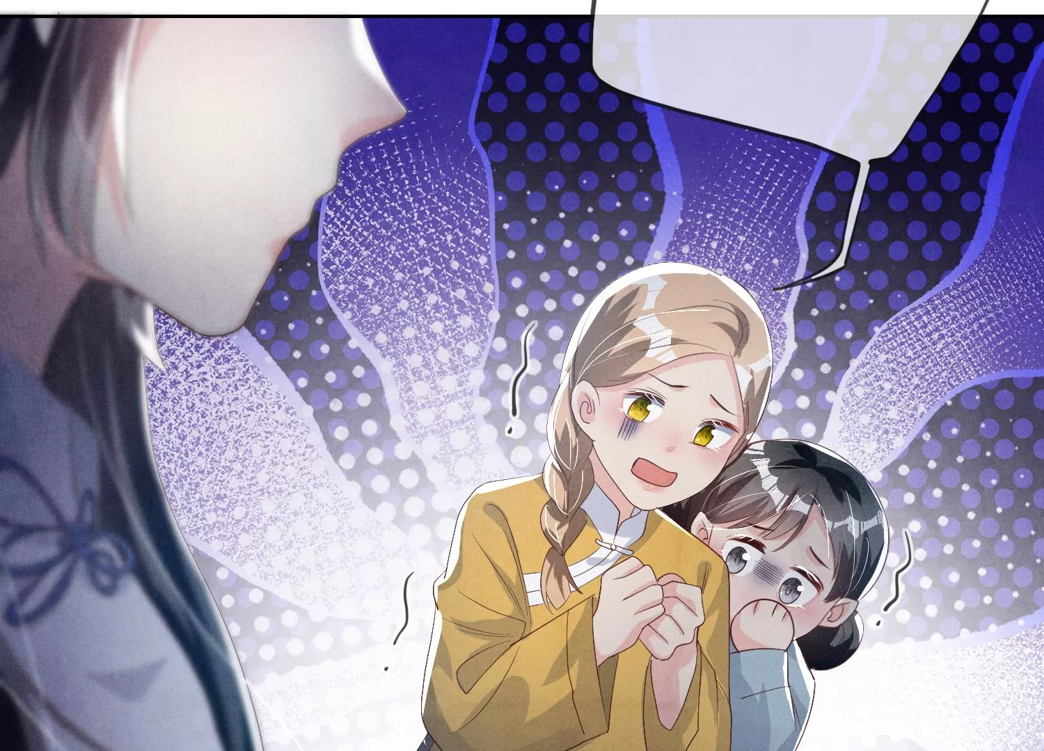 第 115 页