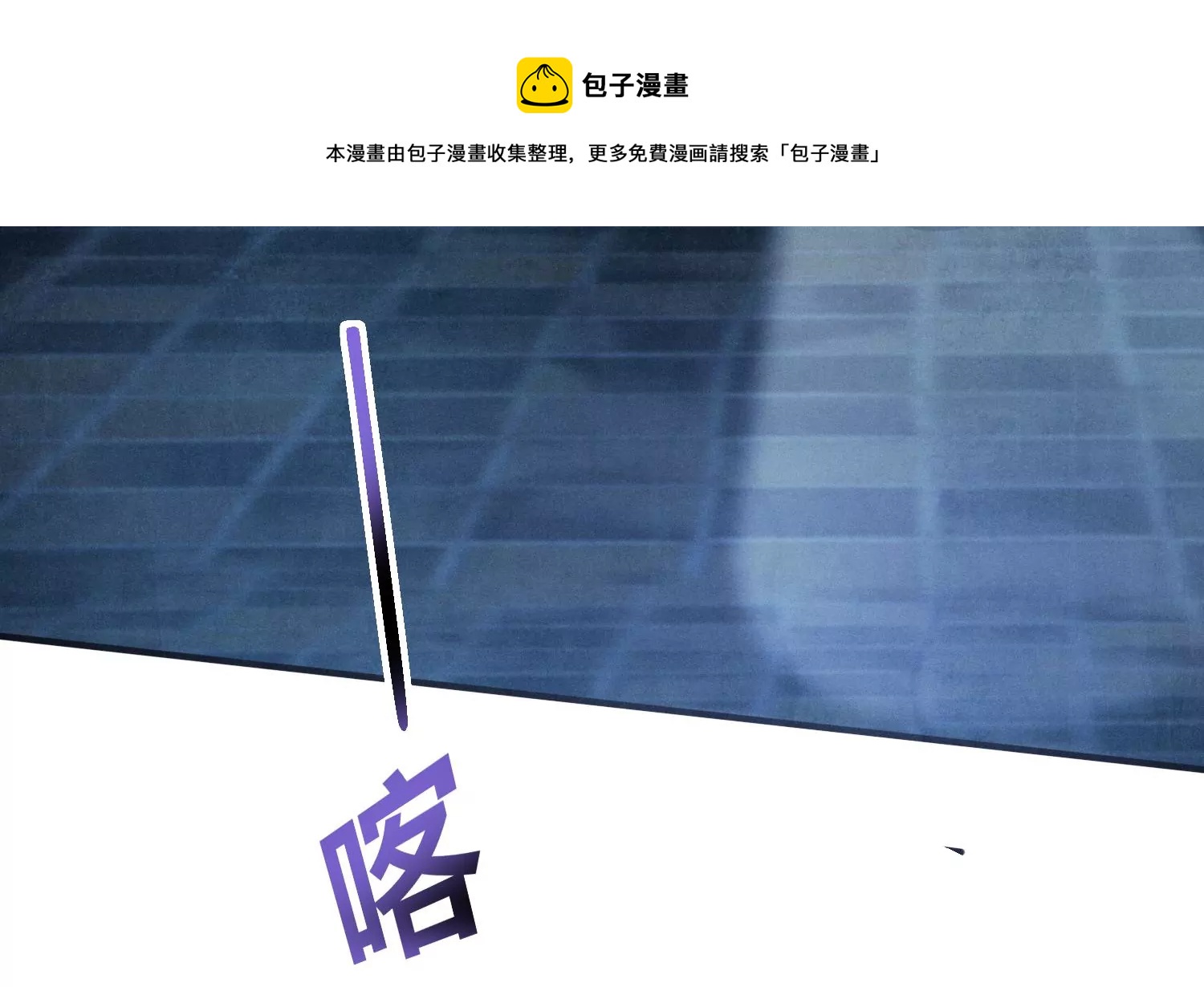 第 121 页