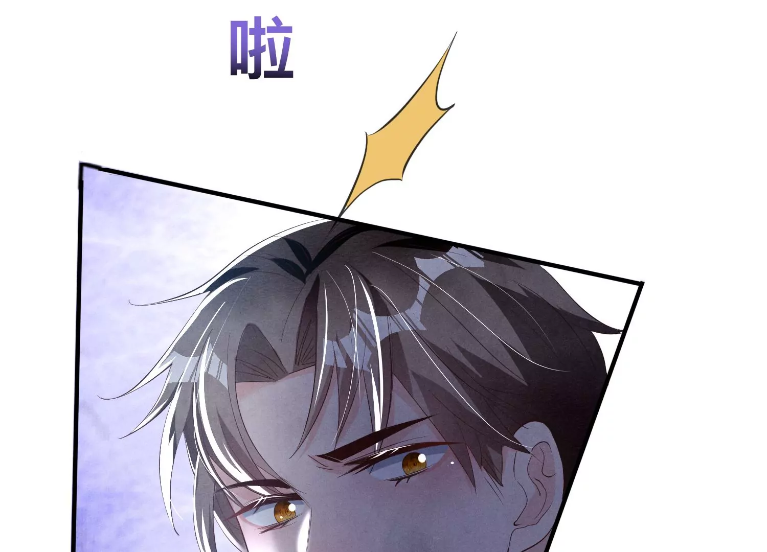 第 122 页