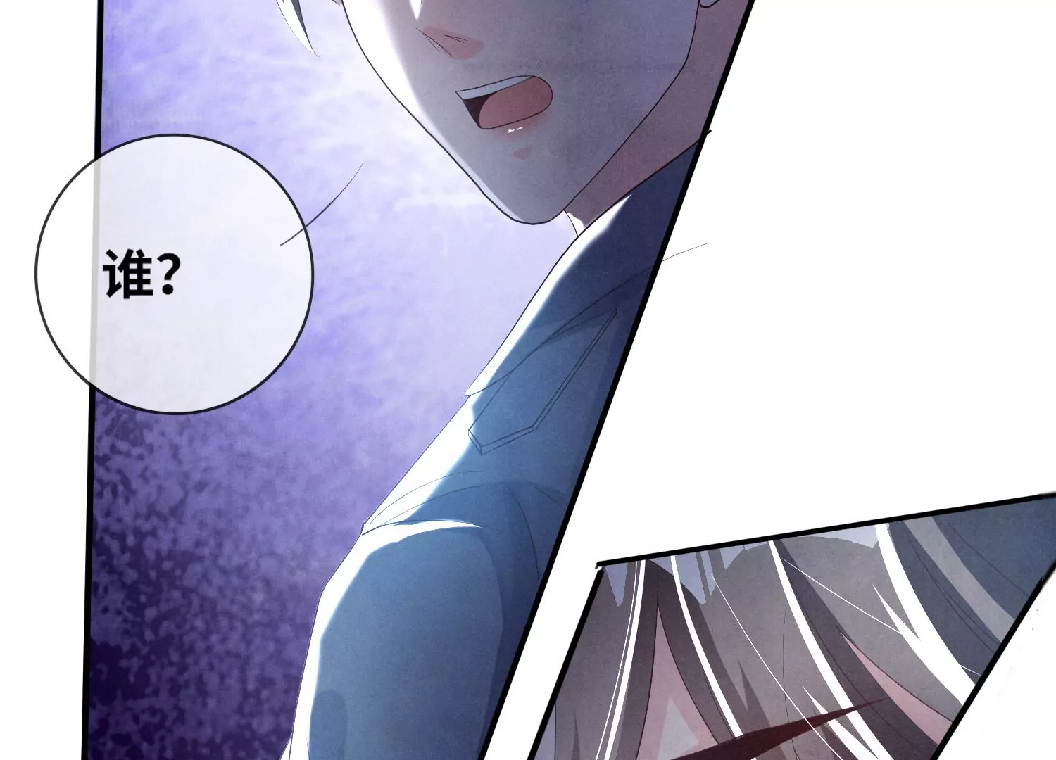 第 123 页