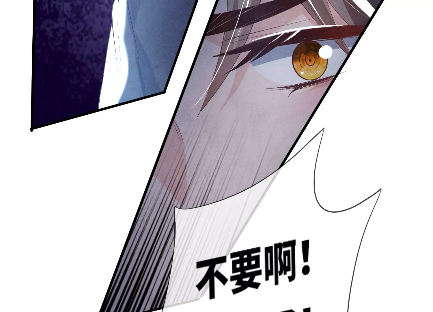 第 124 页