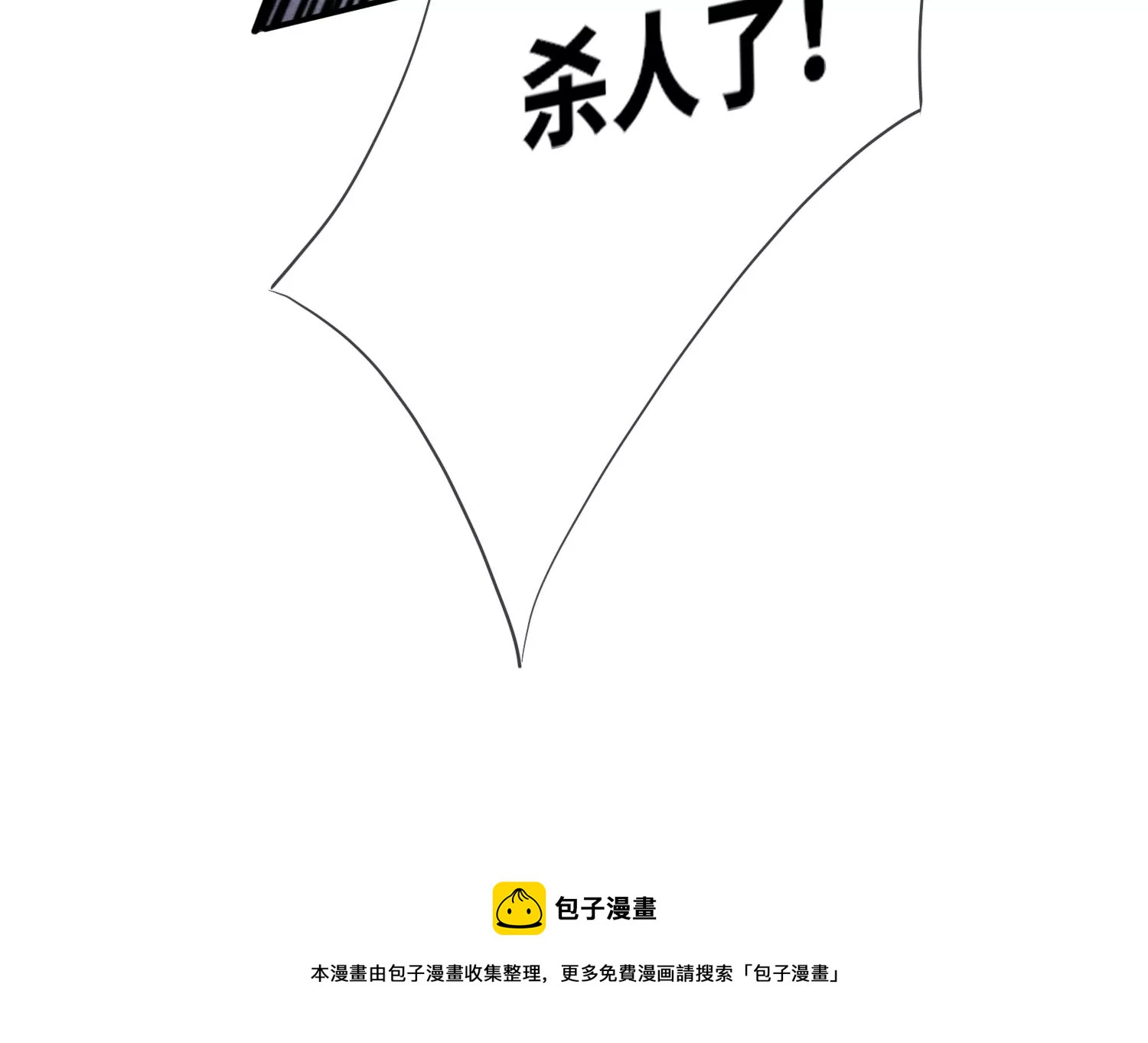 第 125 页