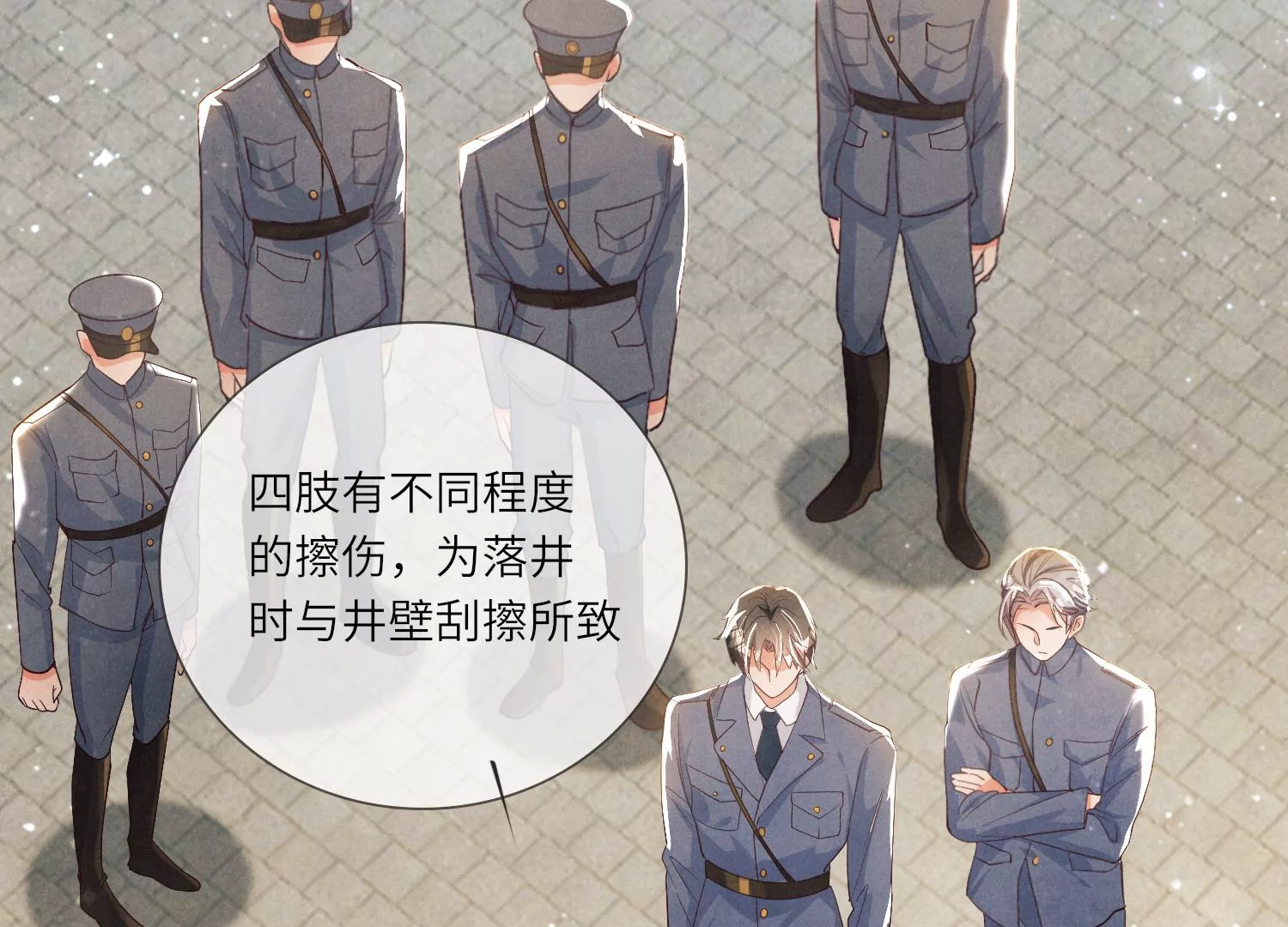 第 42 页
