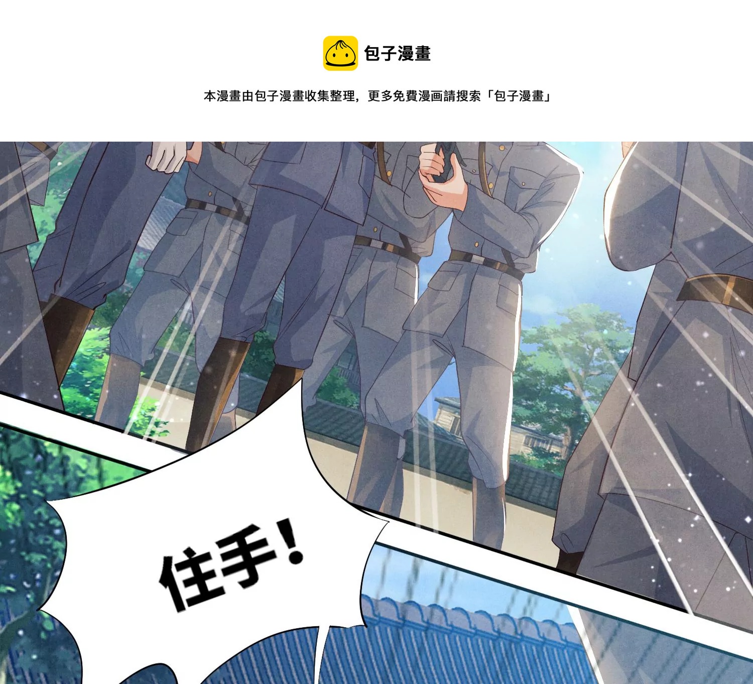 第 53 页