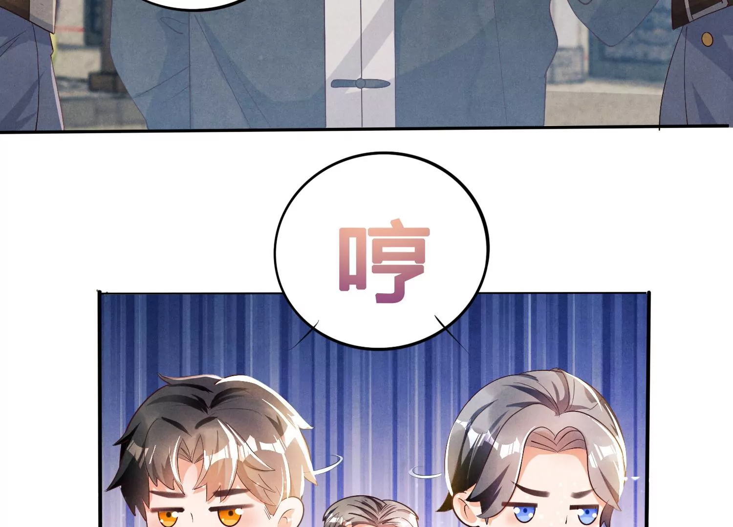 第 58 页