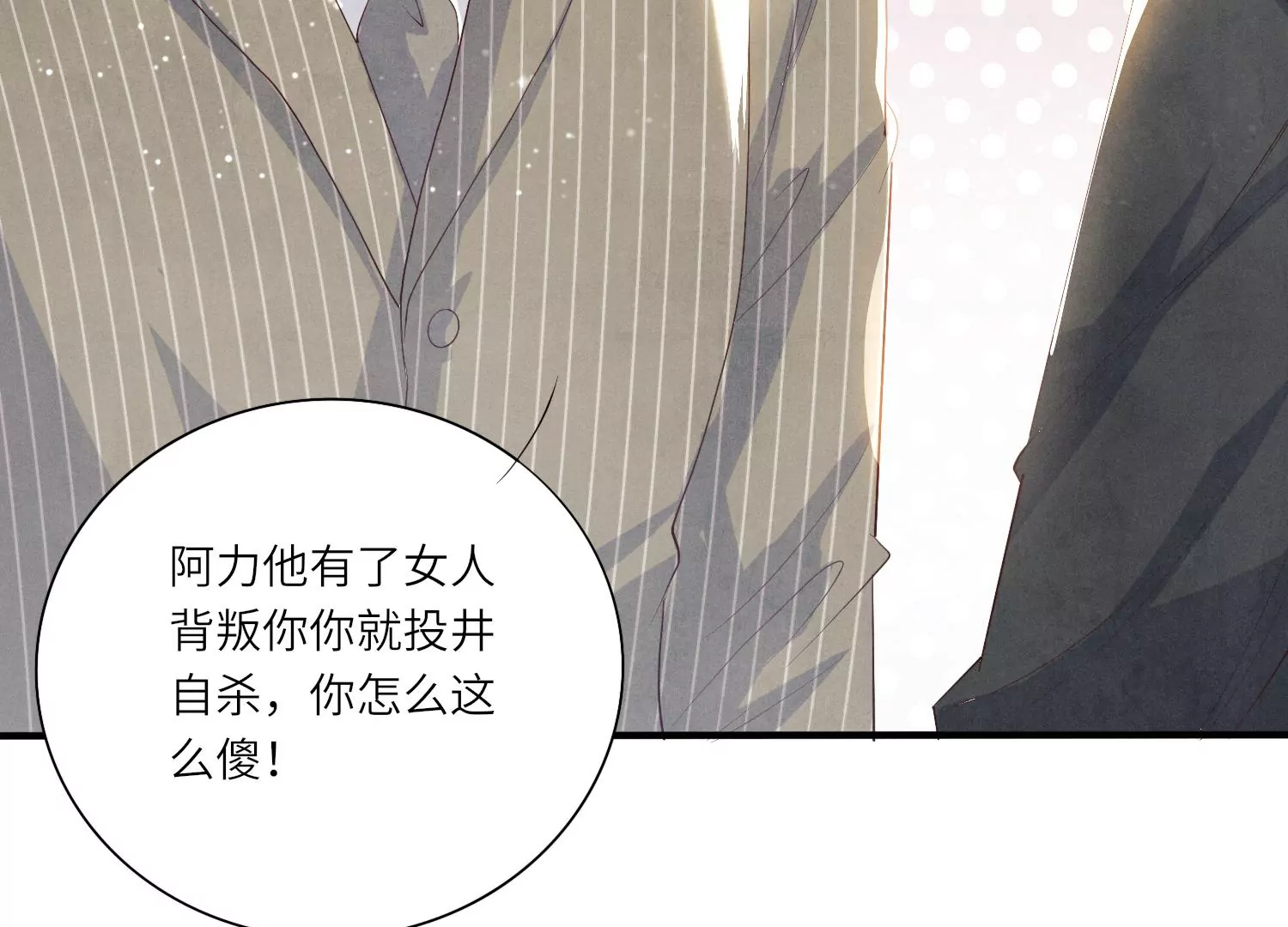 第 62 页