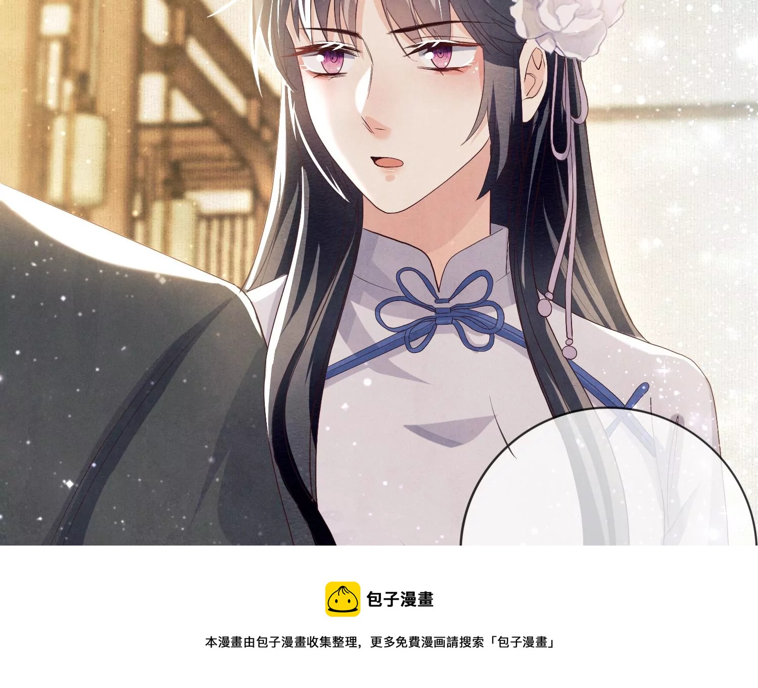 第 89 页