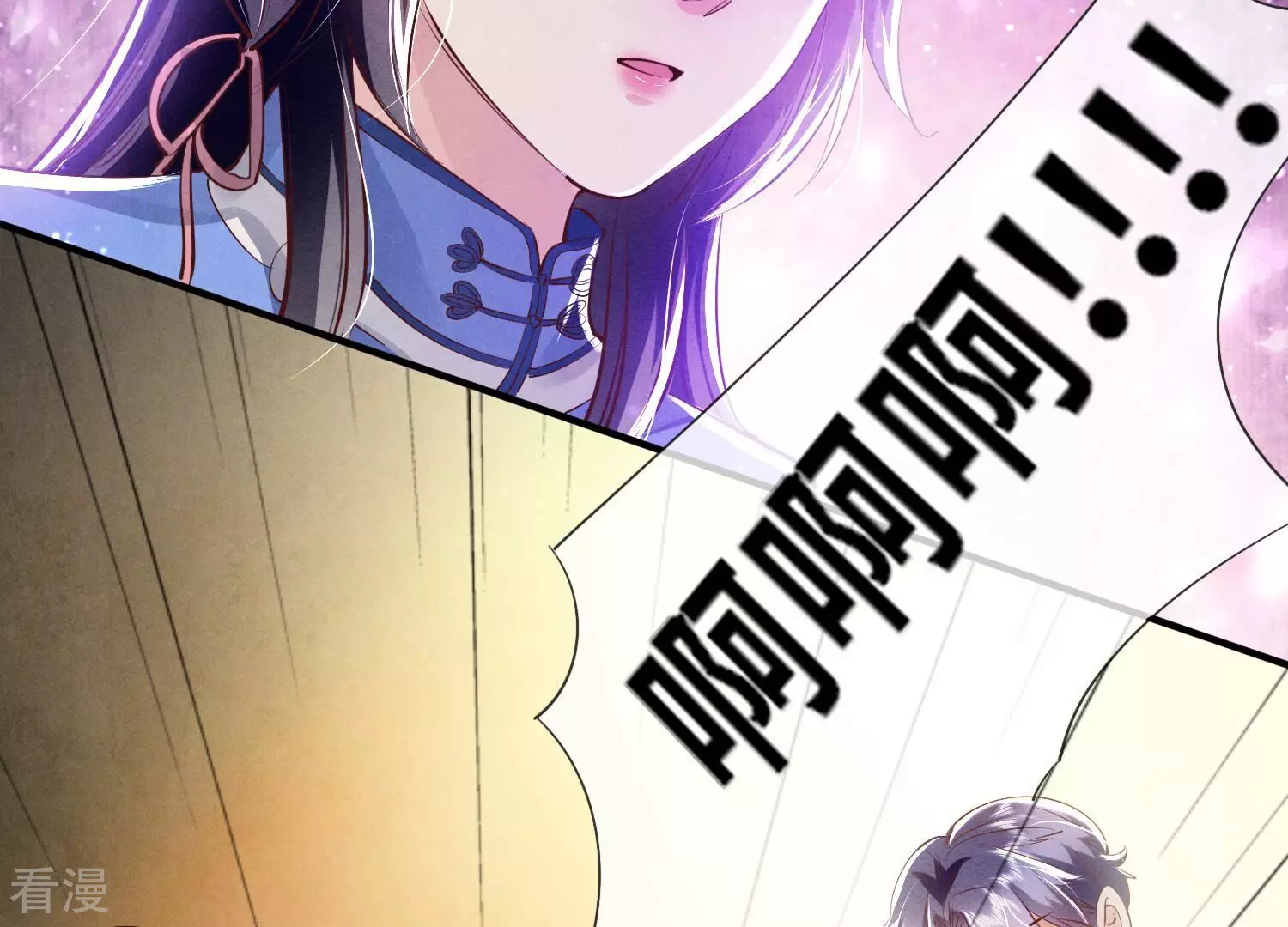 第 104 页