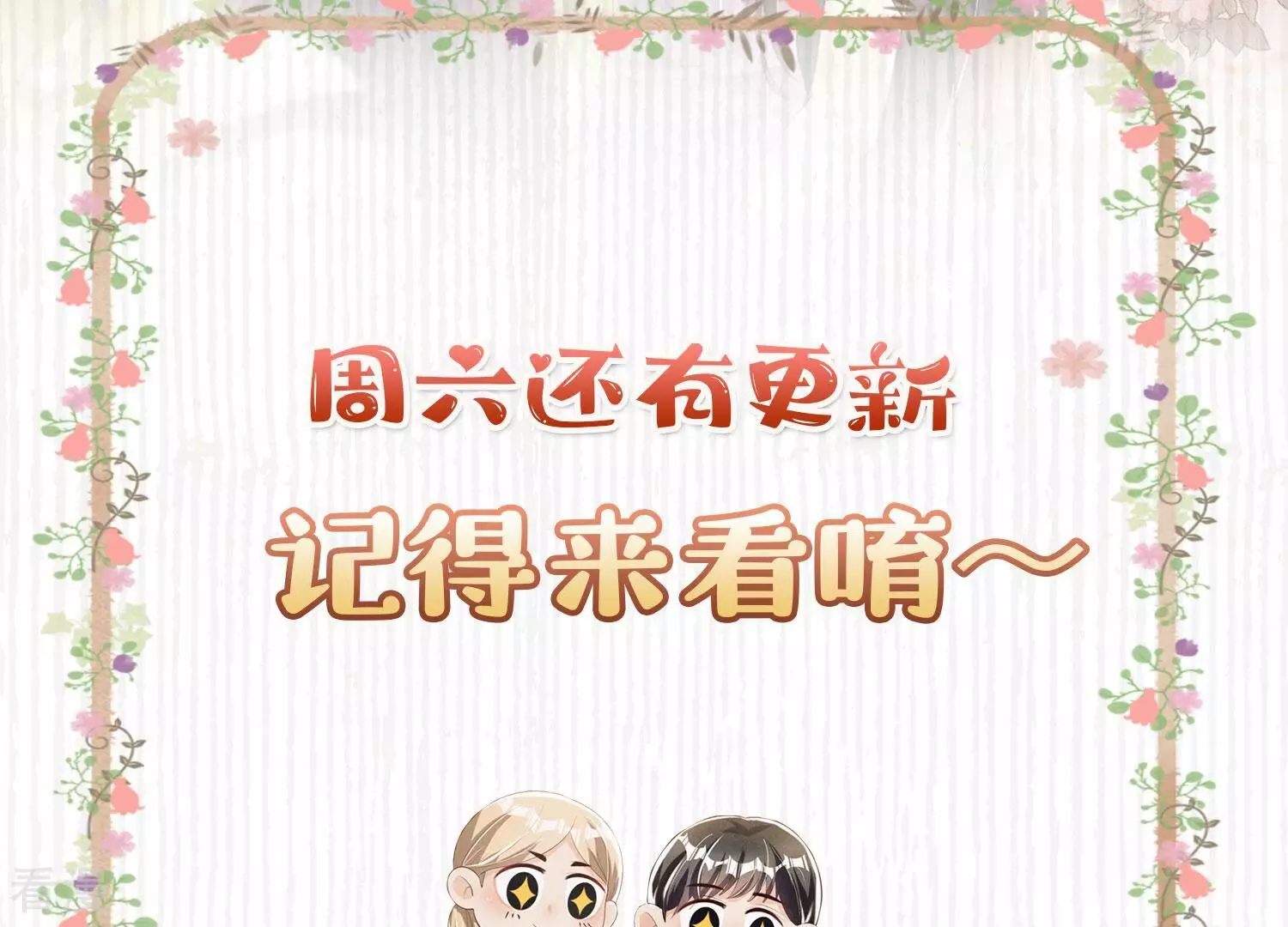 第 110 页