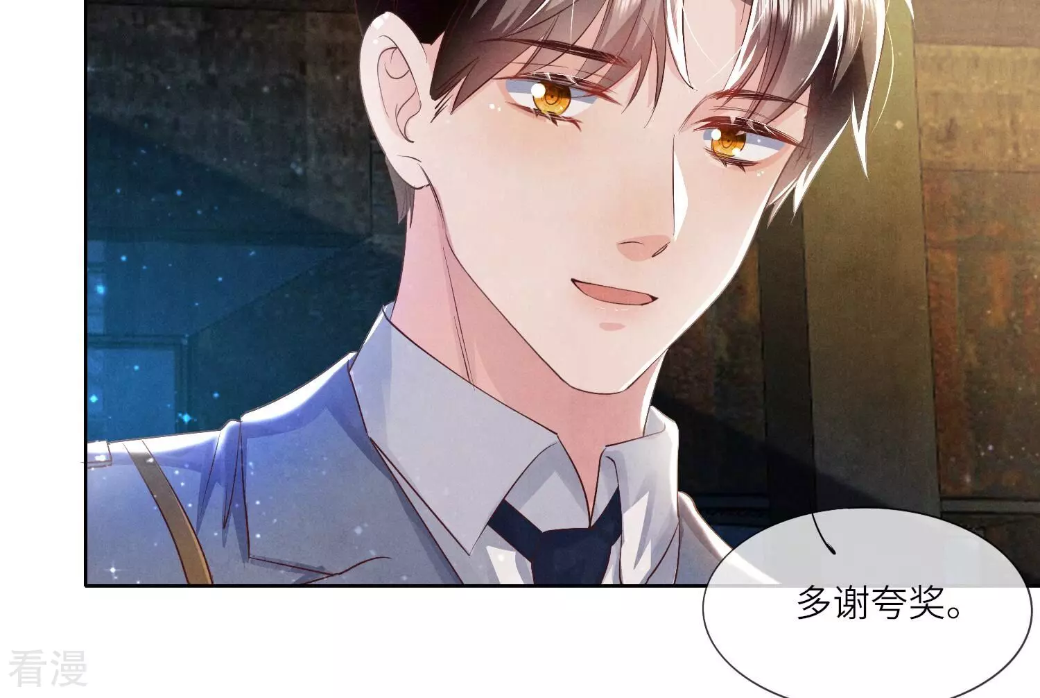 第 30 页