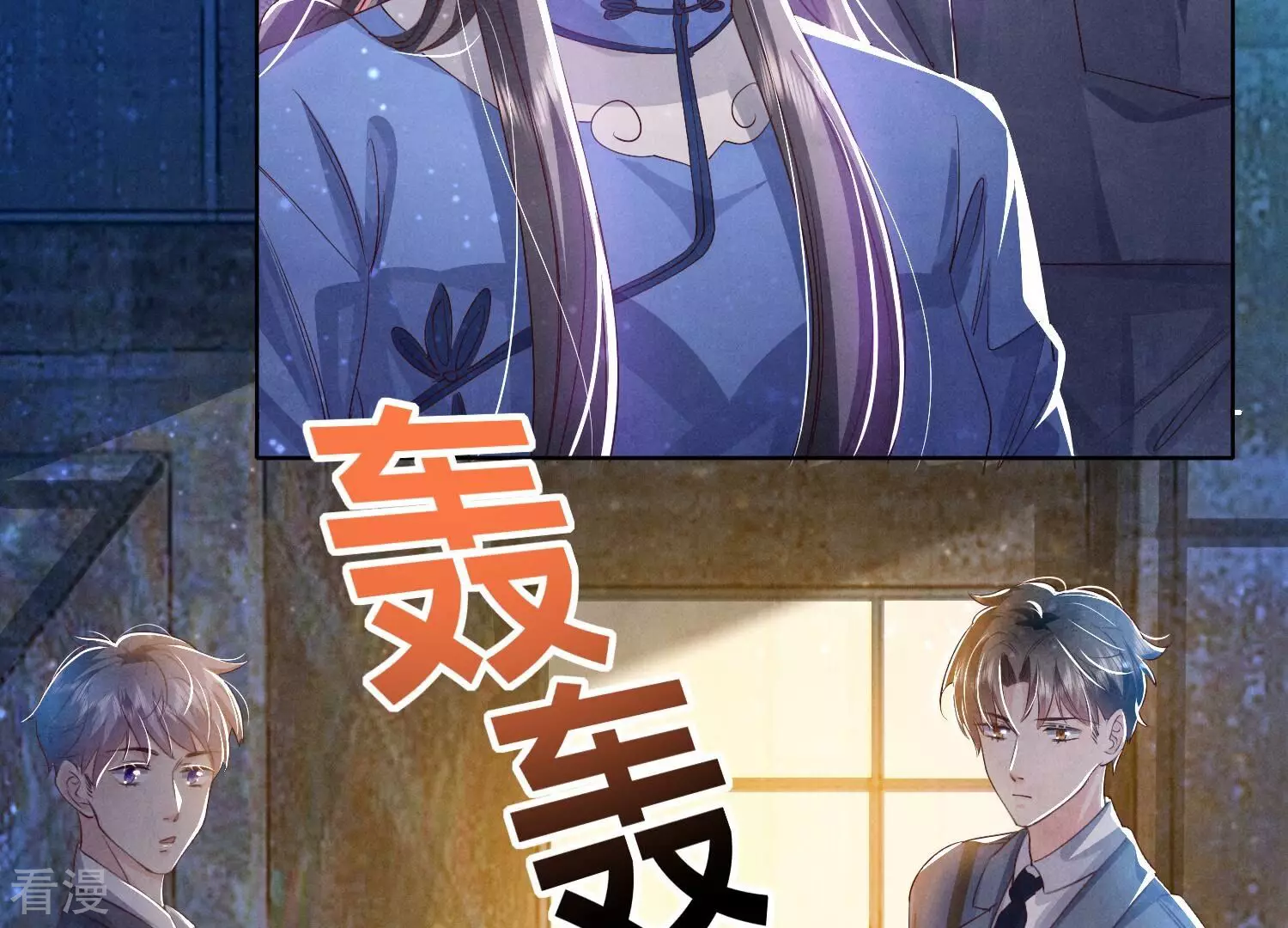 第 39 页