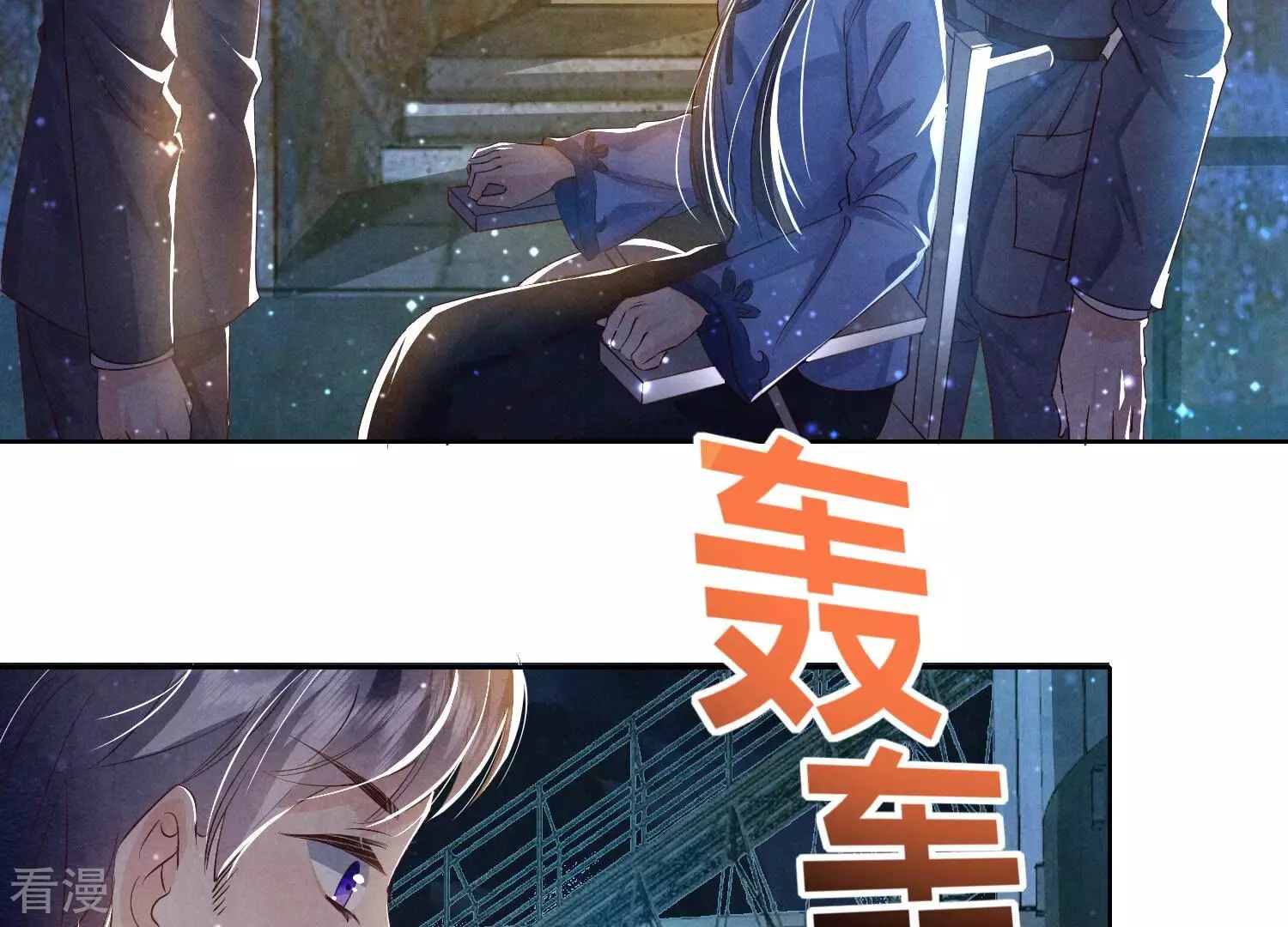 第 41 页