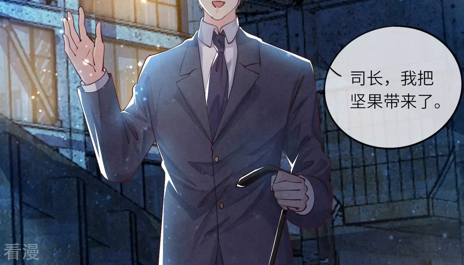 第 58 页