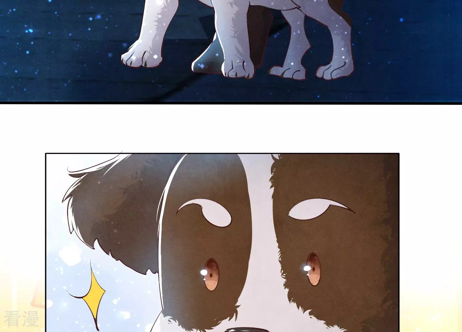 第 60 页