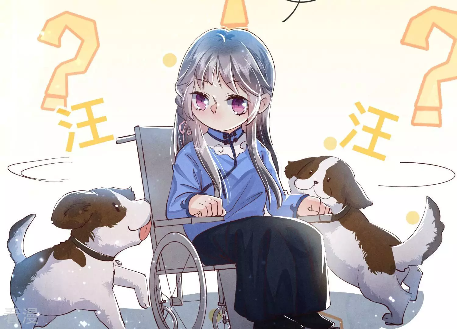 第 62 页
