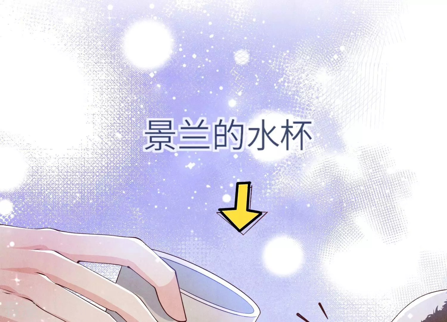 第 75 页