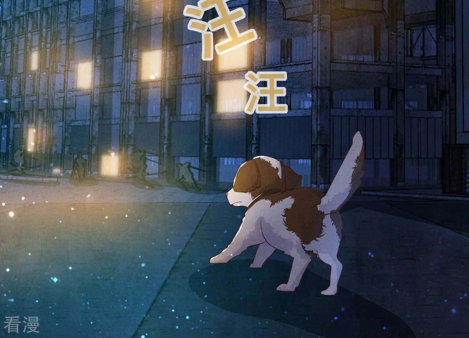 第 82 页