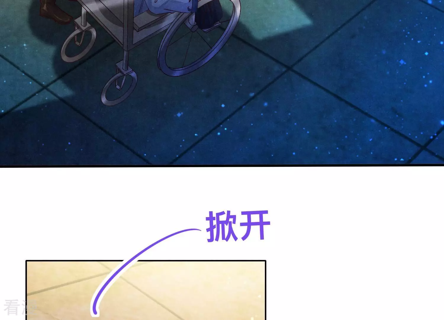 第 94 页