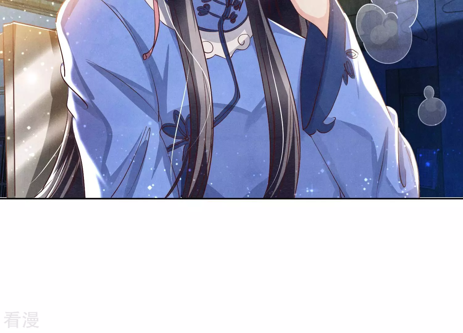 第 97 页