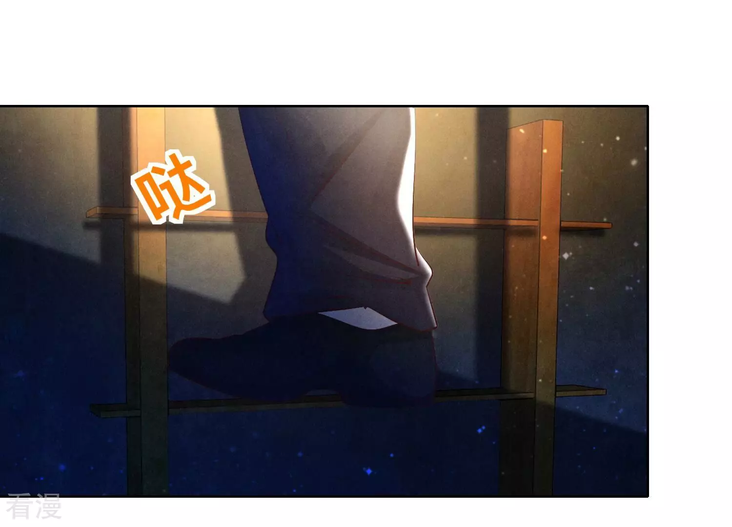 第 99 页